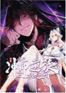 拳影留声 爱情岛动作片条目海报